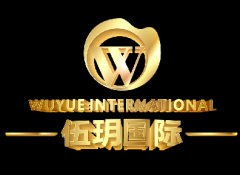 伍玥国际官方网站正式上线