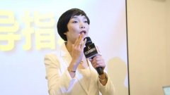向上的力量｜第二期精英特训营