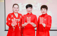开工大吉 | 大展宏兔