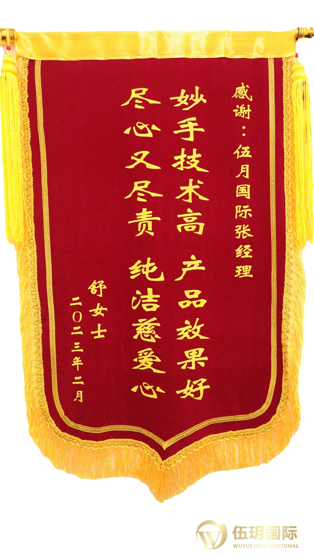 锦志卓越｜获得肯定是最高荣誉的嘉奖