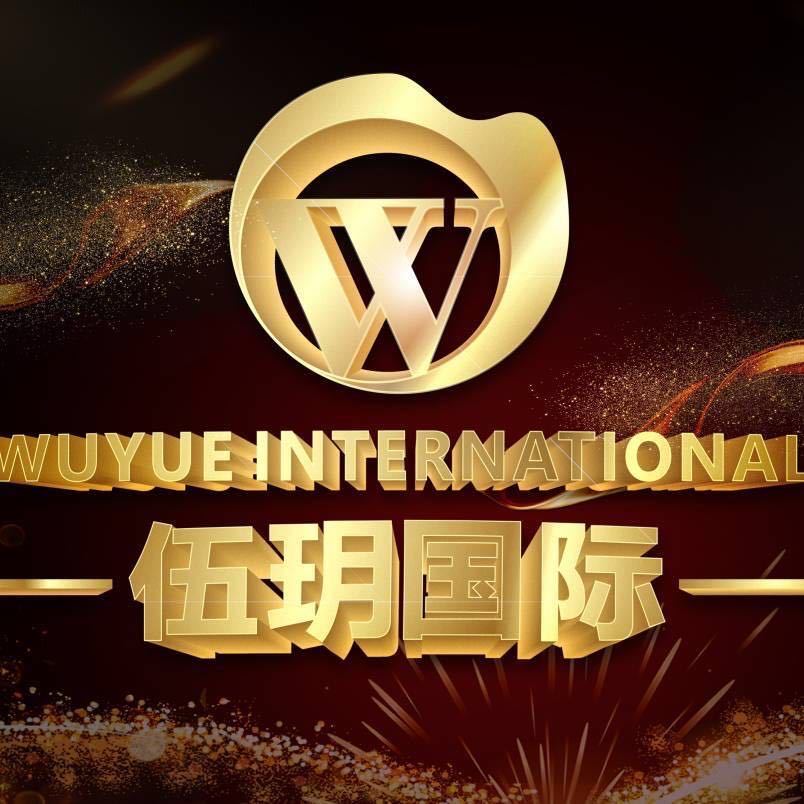 伍玥国际全国火力全开