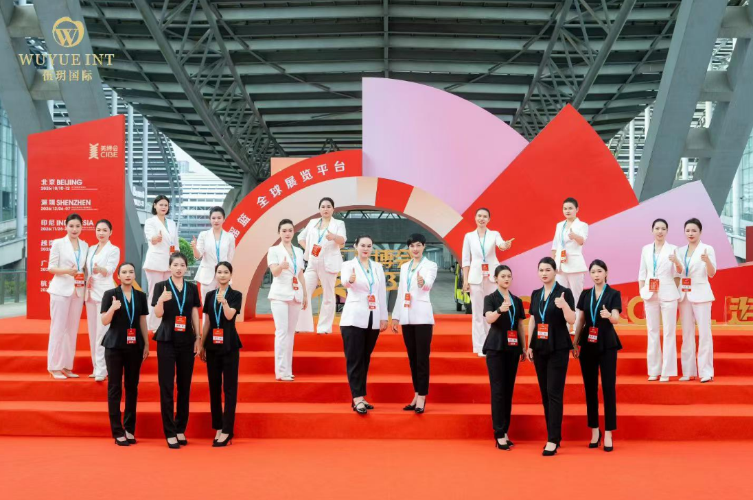 微信图片_2026-09-08_115441_710.png 微信图片_2026-09-08_115441_710.png