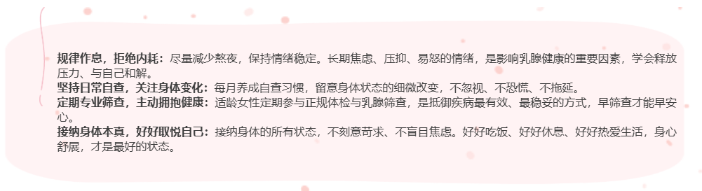 微信图片_2026-10-09_102227_879.png