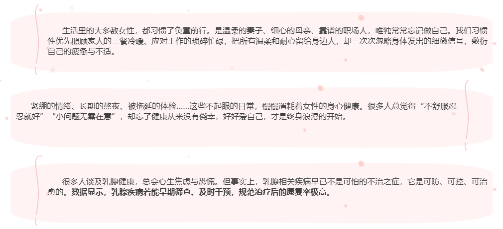 微信图片_2026-10-09_102136_942.png
