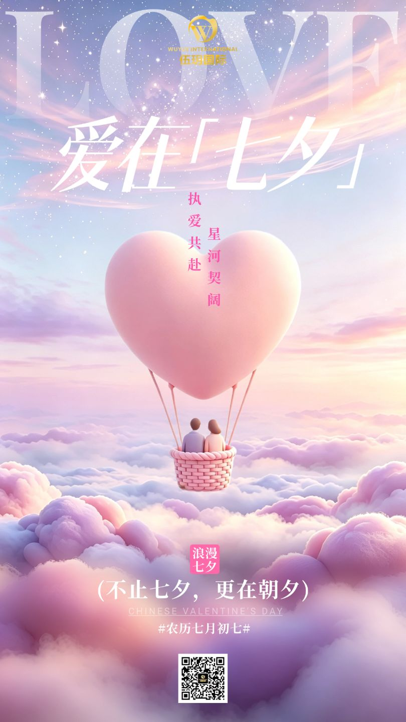 微信图片_2026-10-09_150120_198.png 微信图片_2026-10-09_150120_198.png